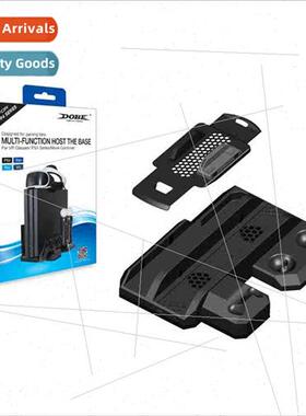 PS4SLIM/PS4PRO Console Cooling Bracket Grip Charging Dock PS