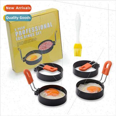 Round Omelette Maker Egg Ring Egg Ring Egg Ring licone Handl