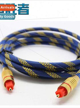 OD6.0 Lanet Audio Cable Audio Fiber Optic Cable Metal Audio