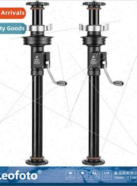 GC-364C GC-404C 75 100mm bowl stCNC stranded center shaft