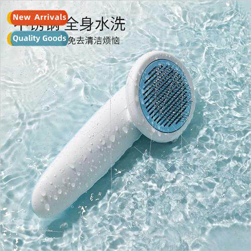 UFO Pet Massage CombKnotting CombCat CombDog CombShedding Co