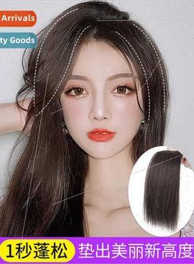 Wig piece cushion hair root patch invisible -trace a piece b