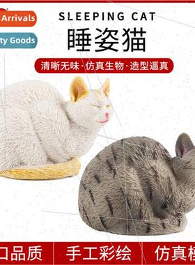 Animal model plastic toys sleeping cats house cats pet cats