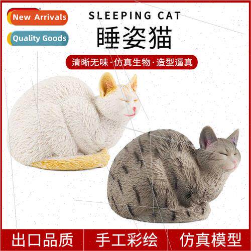 Animal model plastic toys sleeping cats house cats pet cats