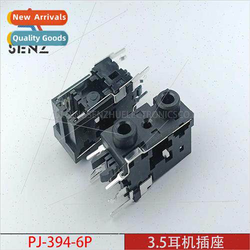 3.5 Headphone Socket PJ-394 3094 3.5 Audio Video Socket Dupl