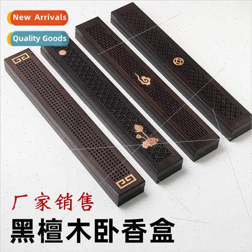 Ebony wood incense box incense burner sleeper incense box li