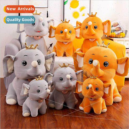 Elephant doll plush toys cartoon crown baby elephant queen d