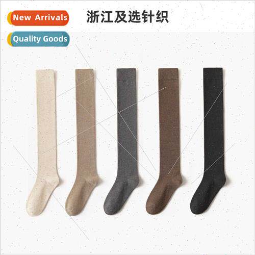 Socks knee high socks Merad women long compression thigh-hig