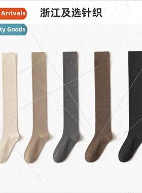 Socks knee high socks Merad women long compression thigh-hig