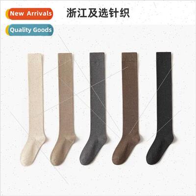 Socks knee high socks Merad women long compression thigh-hig