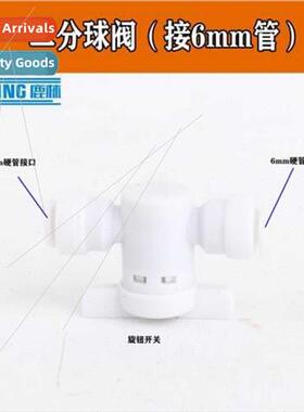 Plastic ball valve 2 points inserted into pagoda live connec