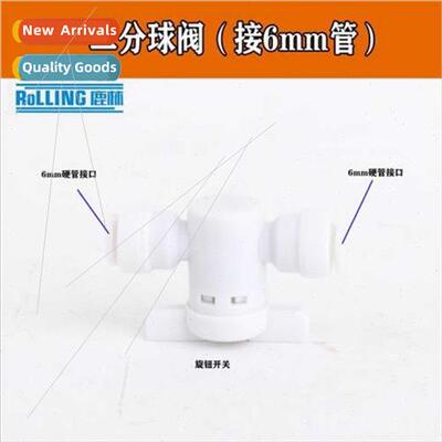 Plastic ball valve 2 points inserted into pagoda live connec