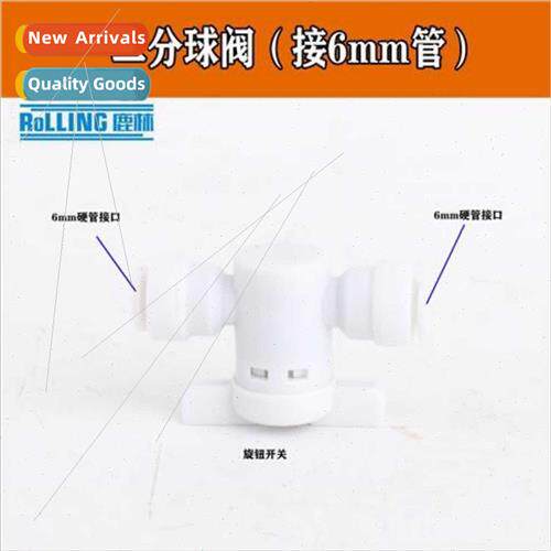 Plastic ball valve 2 points inserted into pagoda live connec