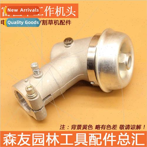 Komatsu model G45 Husqvarna 436R/443R lawn mower working hea