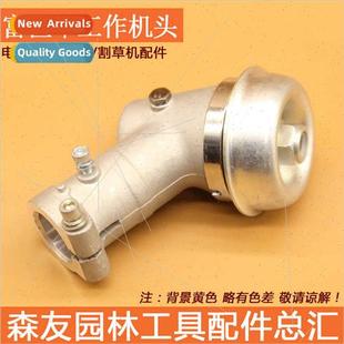 Husqvarna 436R working model hea mower G45 lawn Komatsu 443R