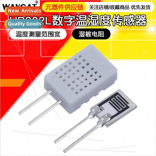 HR202L Humidy Sensor HR-202L Moisture Sensive Resistor HR202
