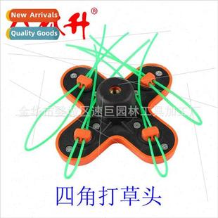 Corner Pivotrim Trimmer Head String Attachment Four