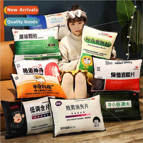 Quirky creative pillow doll plush toys girl heart sofa pillo