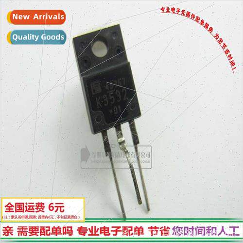 K3532 MOS Tube 6A900V N-Channel 2SK3532 Triode