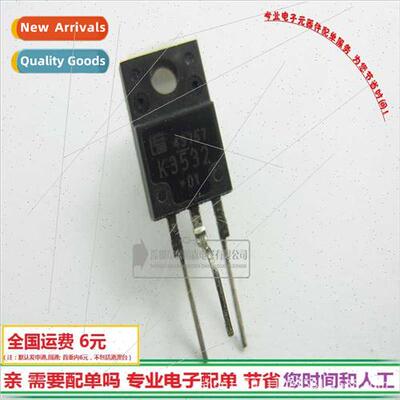 K3532 MOS Tube 6A900V N-Channel 2SK3532 Triode