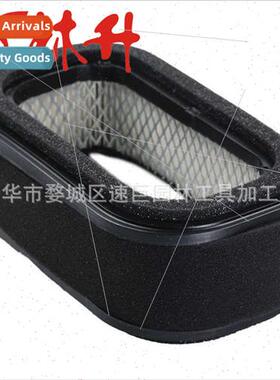 Air Filter 适用Kawasaki FD620D FD661D 425 445