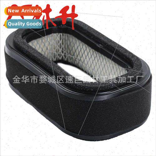 Air Filter 适用Kawasaki FD620D FD661D 425 445