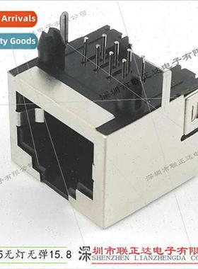 Crystal Holder RJ45 Network Port Socket 15mm Shortened Cryst