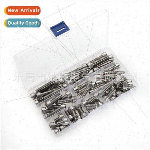 Hexagon socket head cap screws 51pcs boxed 304 bolts nuts He