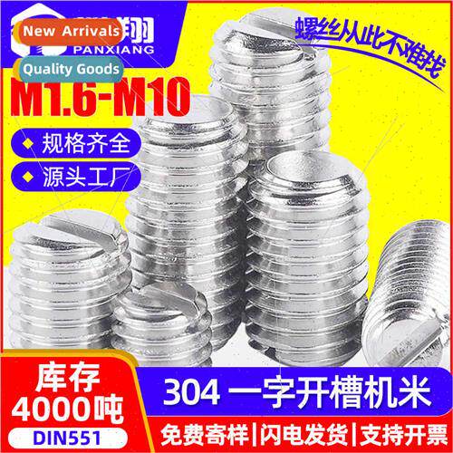 304 one word flat end set screws slotted machine meter screw