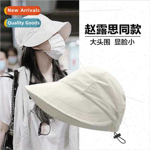 2023 new star    duck tongue cap sunscreen sun hat Korean  s