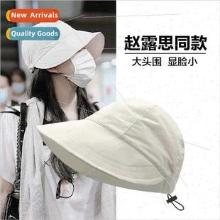 sunscreen star Korean hat sun cap tongue duck new 2023