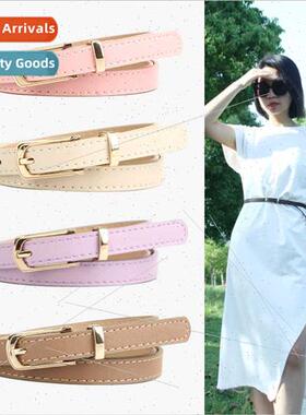 Mori girl belt female summer ins nd versatile dress belt sim