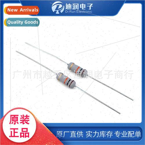 Color Ring Resistors All Inline Resistors 1/4W 1W/2W 5W