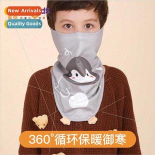 Winter children warm face mask boys girls face protection tr