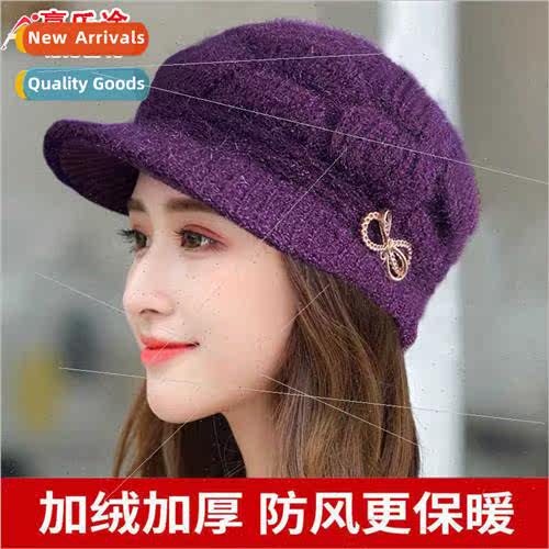 Winter new padded middle-aged hat female duck tongue cap wh