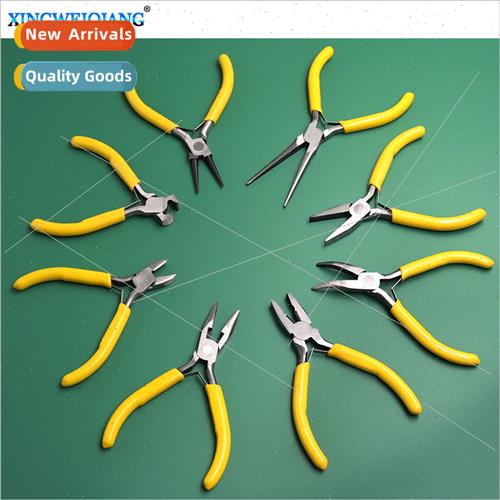 5-inch mini pliers a variety of optional pointed wire curved
