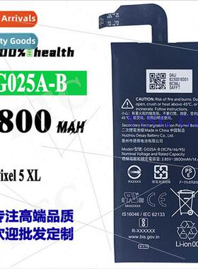 适用Google pixel5 xl pixel5 original core G025A-B built-in h