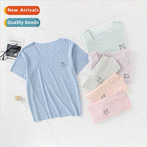 New summer summer women baby boys children bottoming modal -