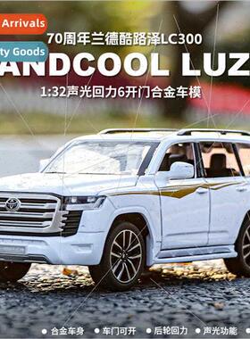 1:32 Landcruiser Prado alloy car model children sound light
