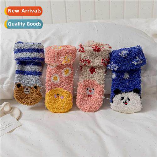 Socks women mid-calf fall winter thickened warm cartoon cute