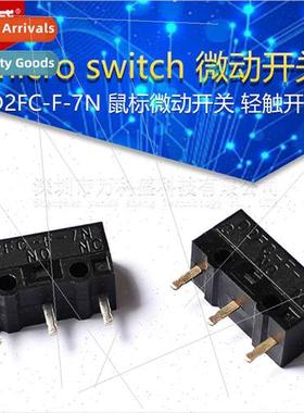 micro swch Micro swch D2FC-F-7N Mouse micro swch Tactile swc