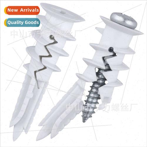 Plasterboard Expansion Screws/Plastic Expansion Tube适用Plas