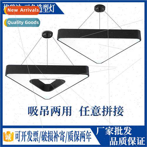 led office pendant light triangle office chandelier light cr