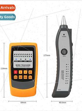 GM60 cable finder network cable tester telephone network cab