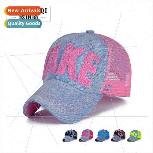 Korean  summer sun cowboy net cap men women sun-shading base