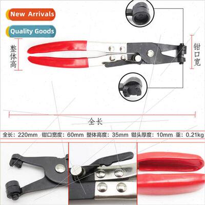 Removing installing automotive plumbing pliers calipers stra