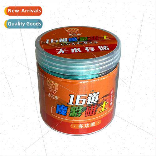 Waterless Car Wash Volcanic Clay 160g Paint Removal Flying P