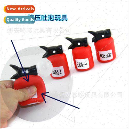 sss relieving artifacts sp bubble fire extinguisher venting