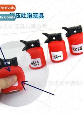 sss relieving artifacts sp bubble fire extinguisher venting