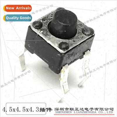 Plug-in DIP Tactile Swch 4.5*4.5*4.3mm Patch Swch Resistant